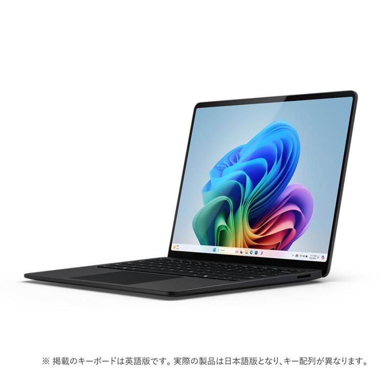 【ラッピング可】【即日発送】【新品 箱不良・シュリンク破れ品】Microsoft Surface マイクロソフト Laptop 第7世代 ZGM-00056 ブラック