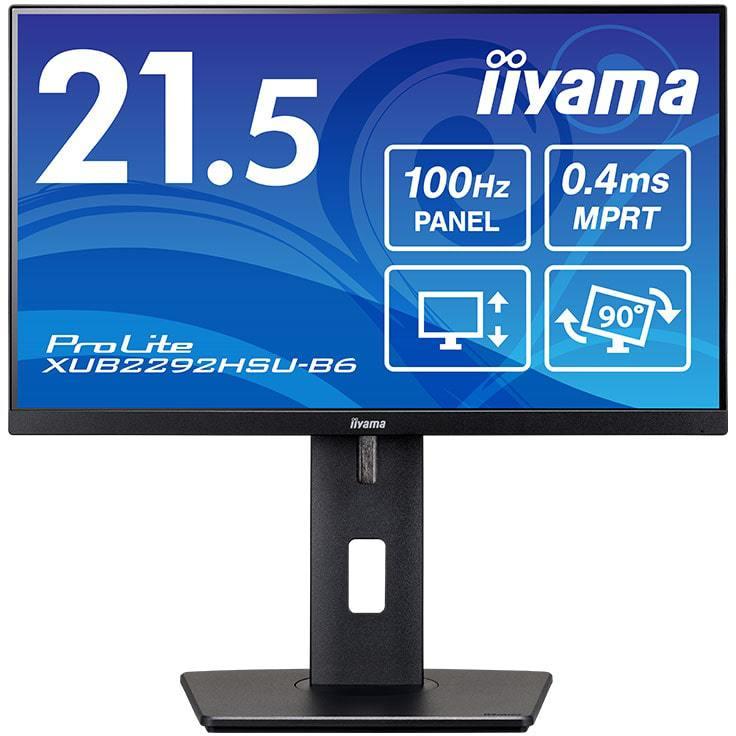 【即日発送】【新品】iiyama イイヤマ 液晶モニター XUB2292HSU-B6