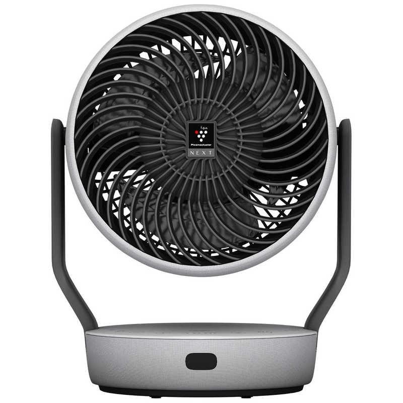 【即日発送】【新品 箱不良・シュリンク破れ品】SHARP シャープ プラズマクラスターサーキュレーター PK-18S02-H