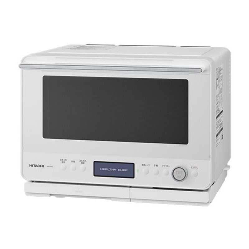 【新品】HITACHI 日立 スチームオーブンレンジ ヘルシーシェフ 30L MRO-W1C-W フロストホワイト