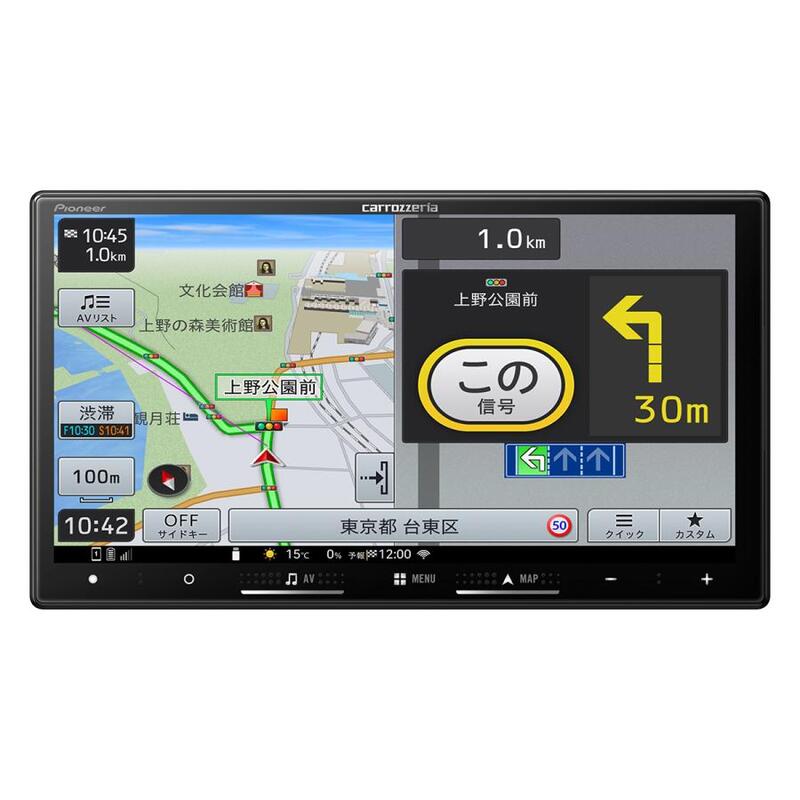 【即日発送】【新品 箱不良・シュリンク破れ品】Pioneer パイオニア カーナビ 楽ナビ AVIC-RZ722
