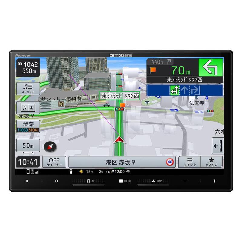 【即日発送】【新品】Pioneer パイオニア カーナビ 楽ナビ AVIC-RL522