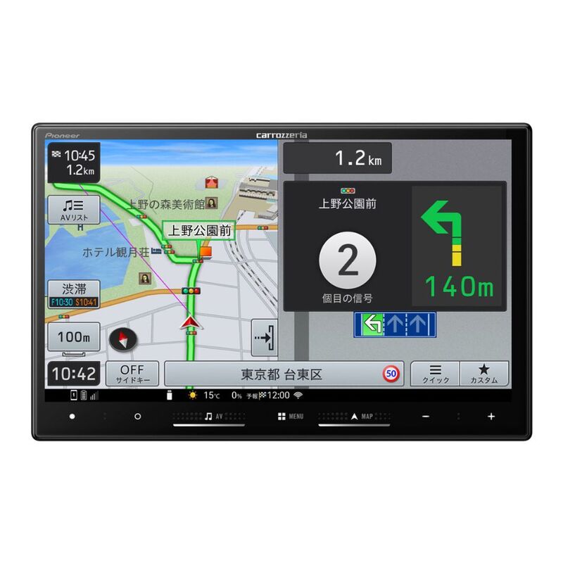 【即日発送】【新品 箱不良・シュリンク破れ品】Pioneer パイオニア カーナビ 楽ナビ AVIC-RL722