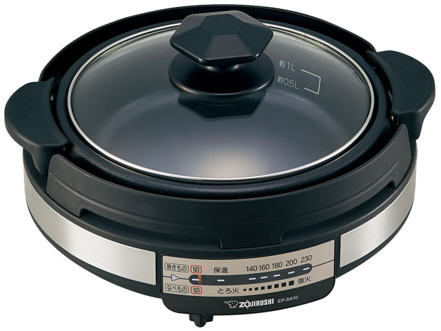 【即日発送】【新品 箱不良・シュリンク破れ品】ZOJIRUSHI 象印 グリル鍋 あじまる EP-SA10-BA ブラック