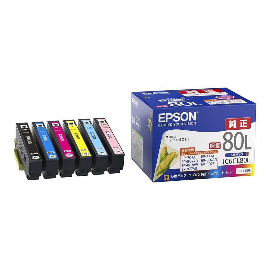 【ラッピング可】【即日発送】【新品 箱不良・シュリンク破れ品】EPSON エプソン インクカートリッジ IC6CL80L 6色セット
