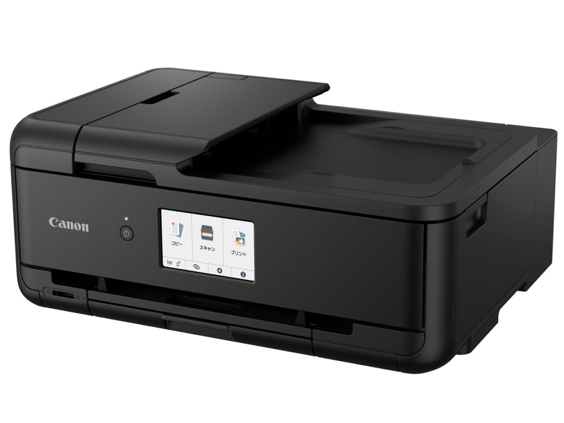 【即日発送】【新品】CANON キヤノン インクジェット複合機 TR9530 ブラック
