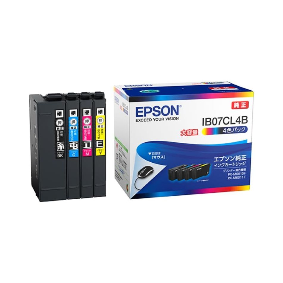 【ラッピング可】【即日発送】【新品 箱不良・シュリンク破れ品】EPSON エプソン ビジネスインクジェット用 インクカートリッジ IB07CL4B 4色パック