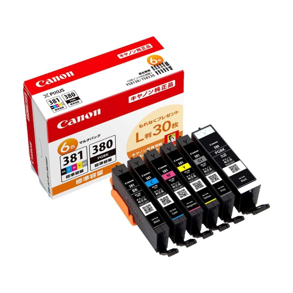 【ラッピング可】【即時発送】【新品】CANON キヤノン 純正インクタンク BCI-381+380/6MP マルチパック