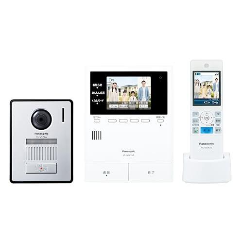 【即日発送】【新品 箱不良・シュリンク破れ品】Panasonic パナソニック モニター付ドアホン VL-N35AHF