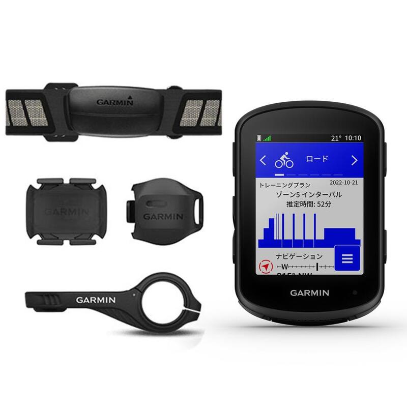 【ラッピング可】【即日発送】【新品】GARMIN ガーミン サイクルコンピューター Edge 840セット 010-02695-16