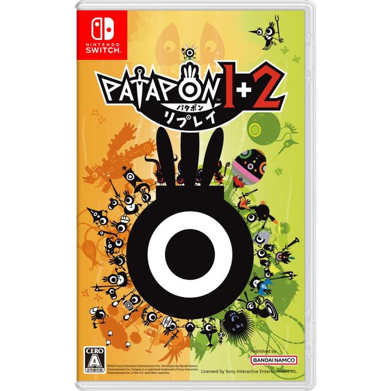【ラッピング可】【メール便】【新品】任天堂 Nintendo Switch ゲームソフト パタポン1＋2 リプレイ