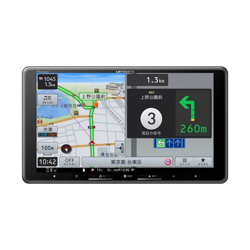 【即日発送】【新品 箱不良・シュリンク破れ品】Pioneer パイオニア カーナビ 9V型フローティングモデル 楽ナビ AVIC-RF722
