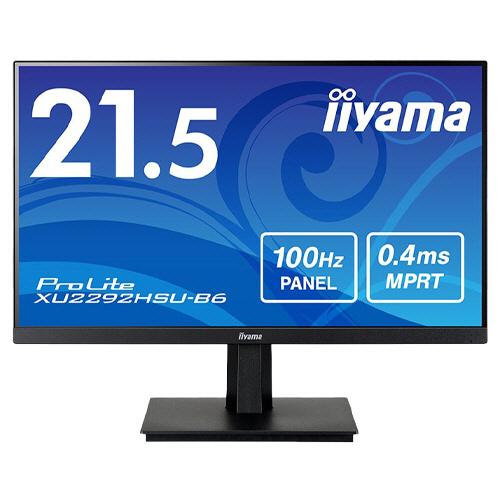 【即日発送】【新品 開封済み未使用品】iiyama イイヤマ モニター ProLite XU2292HSU-B6 21.5インチ