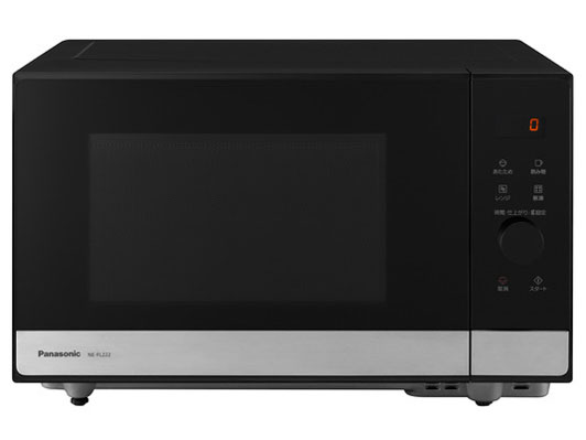 【即日発送】【新品 箱不良・シュリンク破れ品】Panasonic パナソニック 庫内フラット単機能レンジ ヘルツフリー NE-FL222 メタルブラック