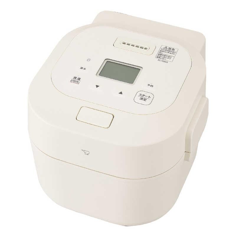 【即日発送】【新品 箱不良・シュリンク破れ品】ZOJIRUSHI 象印 自動調理鍋 EL-NS23-CA クリーム