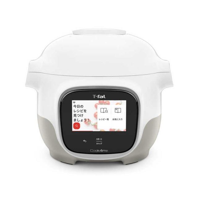 【即日発送】【新品 箱不良・シュリンク破れ品】T-fal ティファール 電気圧力鍋 クックフォーミー タッチ 3L CY9221JP ホワイト