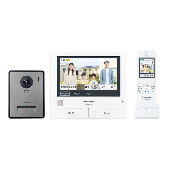 【即日発送】【新品 箱不良・シュリンク破れ品】Panasonic パナソニック 外でもドアホン VL-SWE750KF