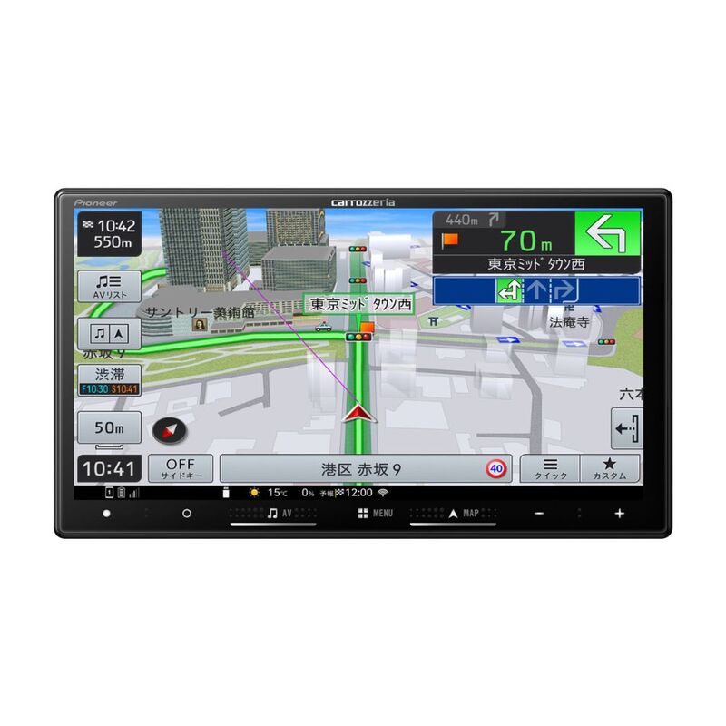【即日発送】【新品 箱不良・シュリンク破れ品】Pioneer パイオニア カーナビ 7V型 楽ナビ AVIC-RZ522