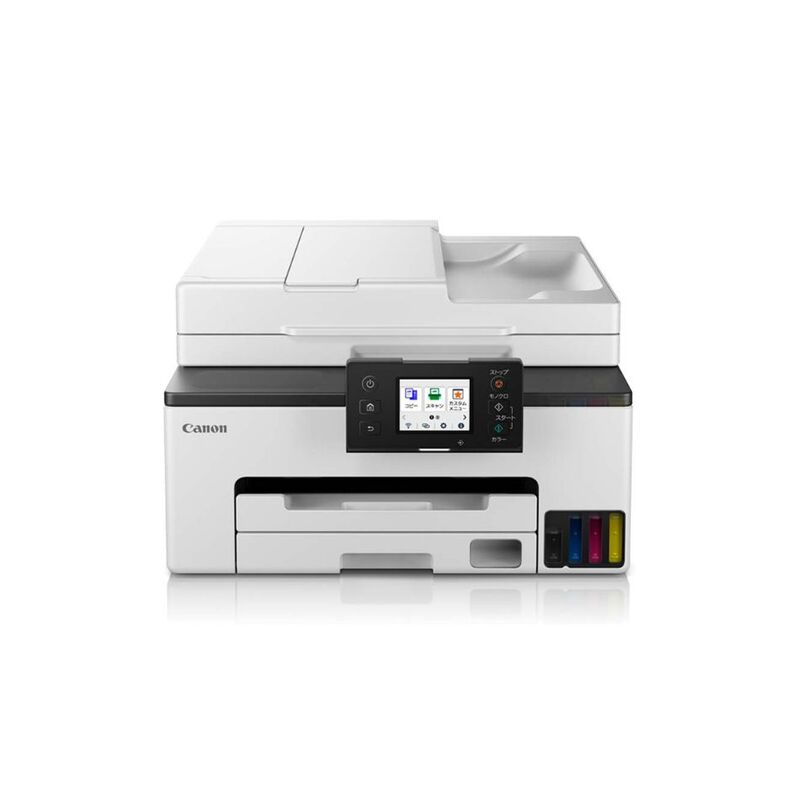 【即日発送】【新品】Canon キヤノン カラーインクジェット複合機 GXシリーズ GX2030