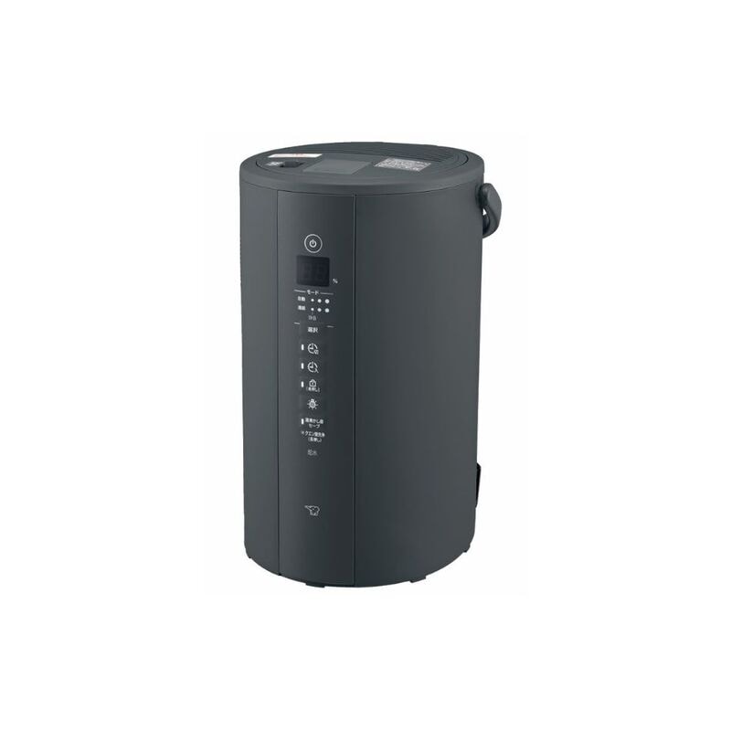 【即日発送】【新品 箱不良・シュリンク破れ品】ZOJIRUSHI 象印 スチーム式加湿器 EE-TA60-BM ソフトブラック