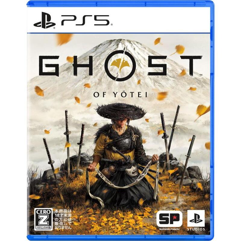 【ラッピング可】【メール便】【新品】PlayStation5 PS5 ゲームソフト Ghost of Yotei 通常版 ECJS-00050
