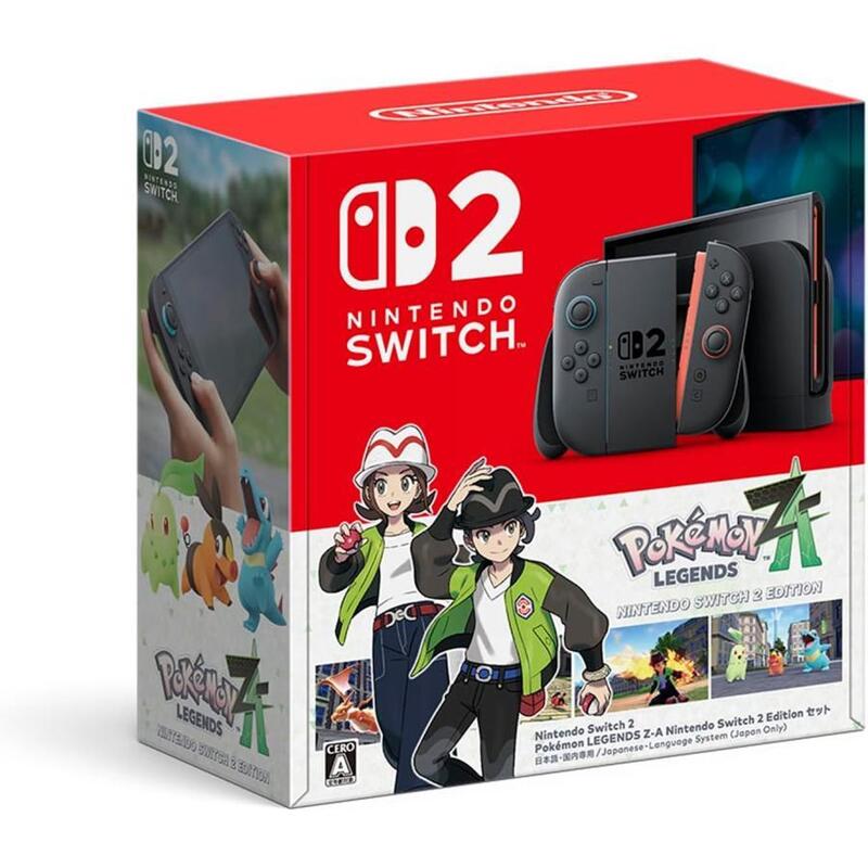 【ラッピング可】【即日発送】【国内正規品】【新品 箱不良・シュリンク破れ品】任天堂 Nintendo Switch 2（日本語・国内専用）Pokemon LEGENDS Z-A Nintendo Switch 2 Edition セットBEE-S-KB6PC