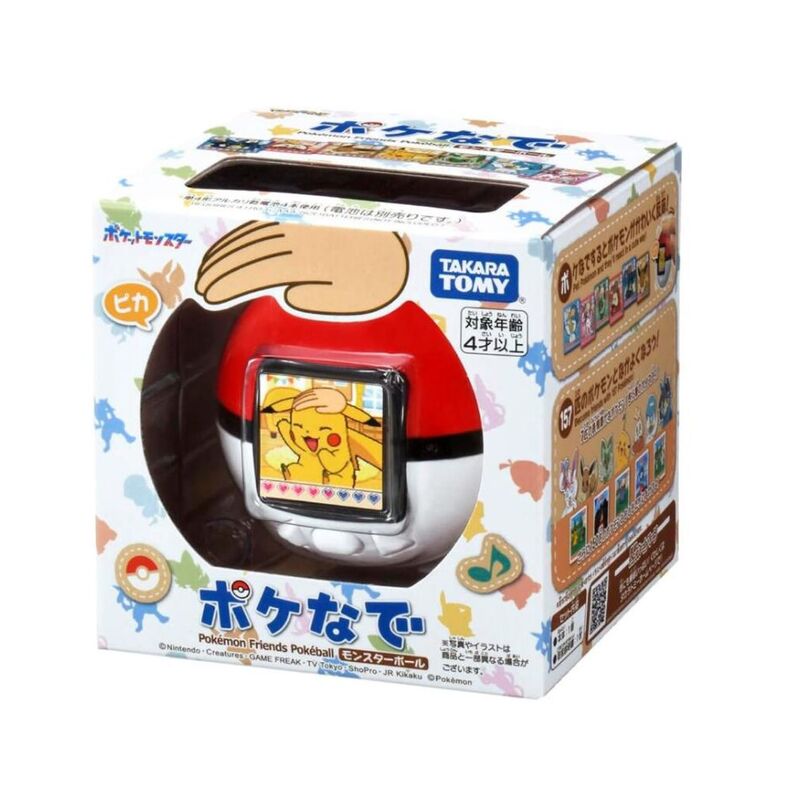 【ラッピング可】【即日発送】【新品】TAKARA TOMY タカラトミー ポケモン ポケなで モンスターボール