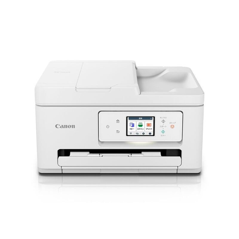 【即日発送】【新品】CANON キヤノン インクジェットプリンタ PIXUS TS6730