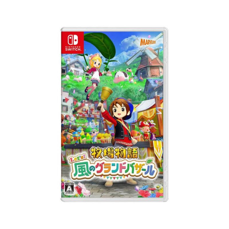 【ラッピング可】【メール便】【新品】任天堂 Nintendo Switch ゲームソフト 牧場物語 Let's！風のグランドバザール HAC-P-BG4TA