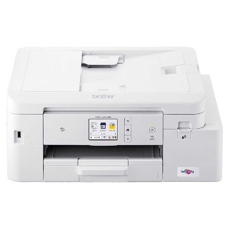 【即日発送】【新品 箱不良・シュリンク破れ品】brother ブラザー A4インクジェット複合機 DCP-J4143N ホワイト
