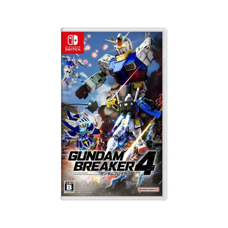 【ラッピング可】【メール便】【新品】任天堂 Nintendo Switch ゲームソフト ガンダムブレイカー4 HAC-P-A3QSA