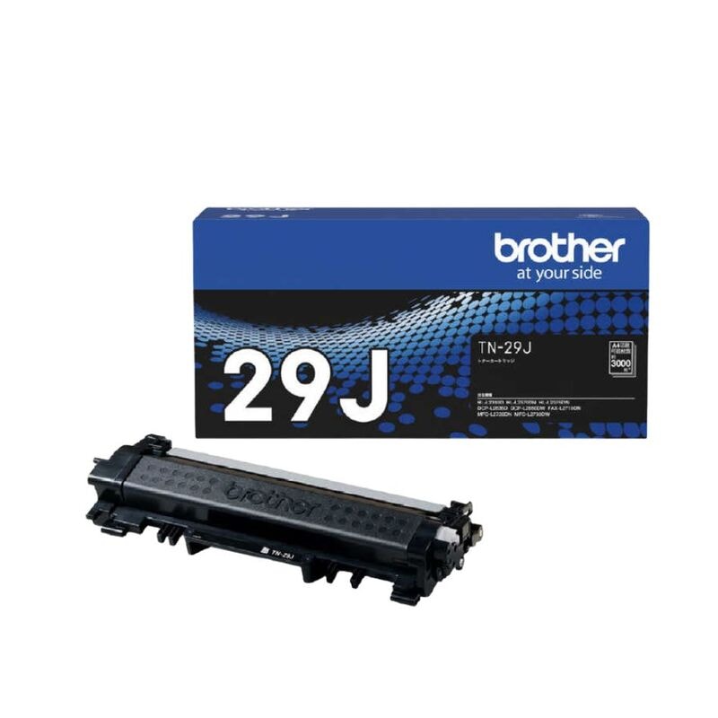 【即日発送】【新品 箱不良・シュリンク破れ品】brother ブラザー トナーカートリッジ TN-29J