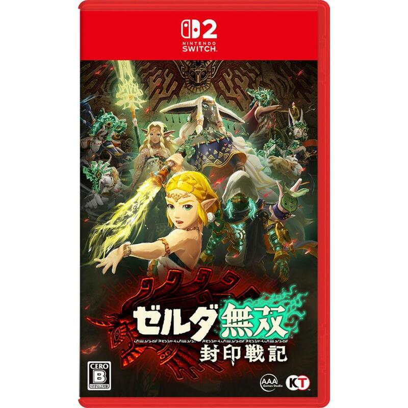 【ラッピング可】【メール便】【新品】任天堂 Nintendo Switch 2 ゲームソフト ゼルダ無双 封印戦記