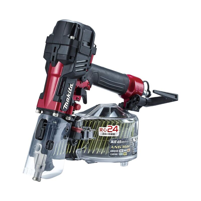【即日発送】【新品】Makita マキタ 高圧エア釘打 AN636H 赤