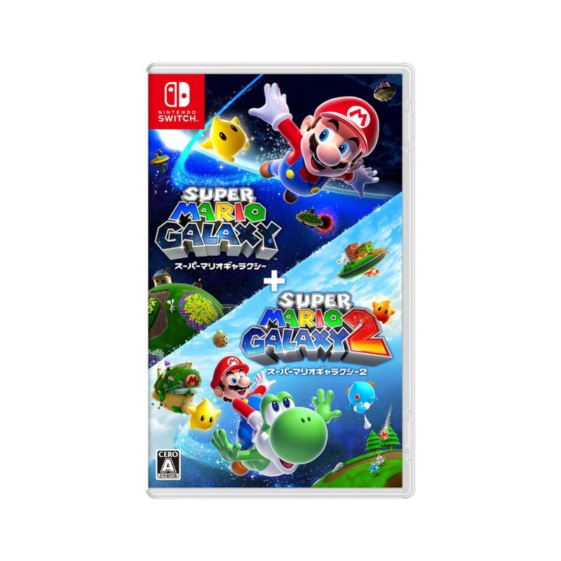 【ラッピング可】【メール便】【新品】任天堂 Nintendo Switch ゲームソフト スーパーマリオギャラクシー + スーパーマリオギャラクシー 2
