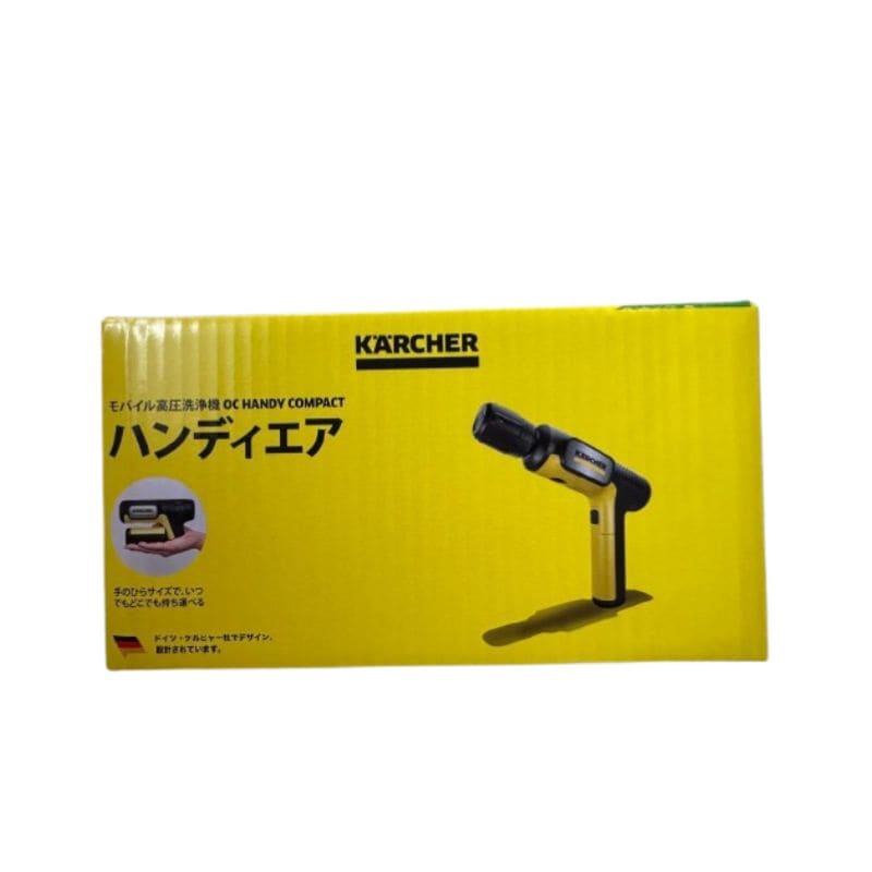 【即日発送】【新品】KARCHER ケルヒャー モバイル高圧洗浄機 Handy Compact 1.328-123.0