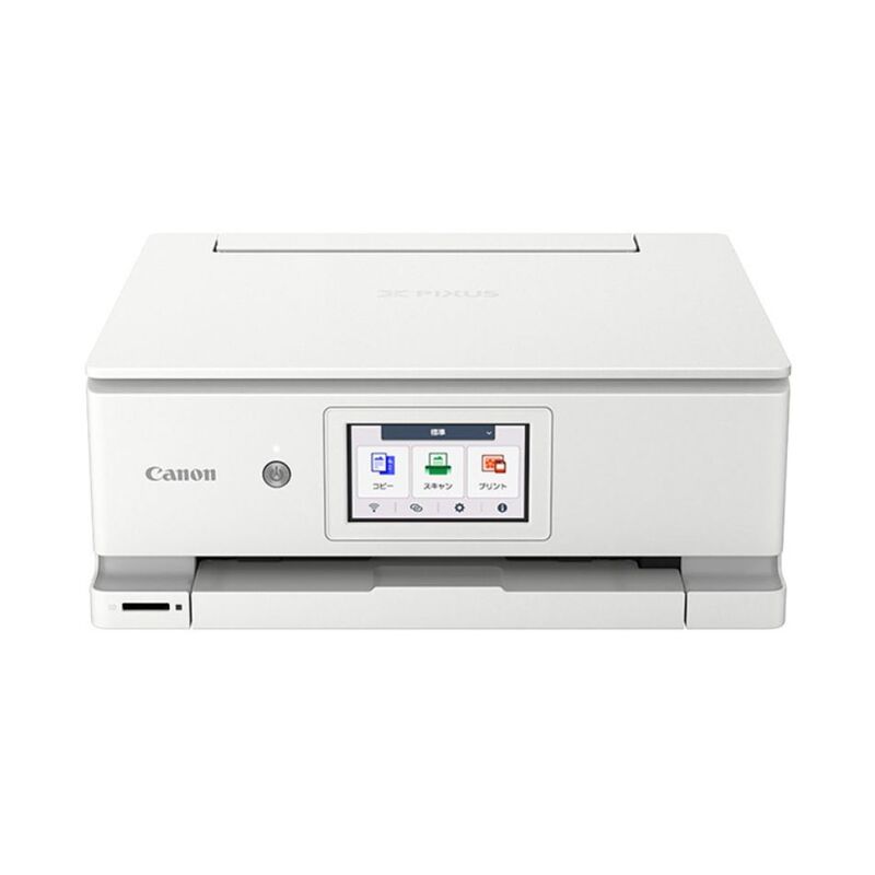 【新品】CANON キヤノン A4インクジェット複合機 PIXUS XK140 パールホワイト