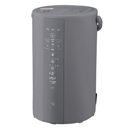 【即日発送】【新品 箱不良・シュリンク破れ品】ZOJIRUSHI 象印 加湿器 EE-DF50-HA グレー