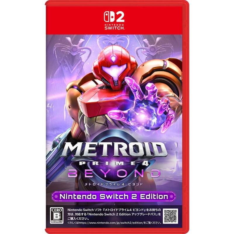 【ラッピング可】【メール便】【新品】任天堂 Nintendo Switch 2 ゲームソフト メトロイドプライム4 ビヨンド
