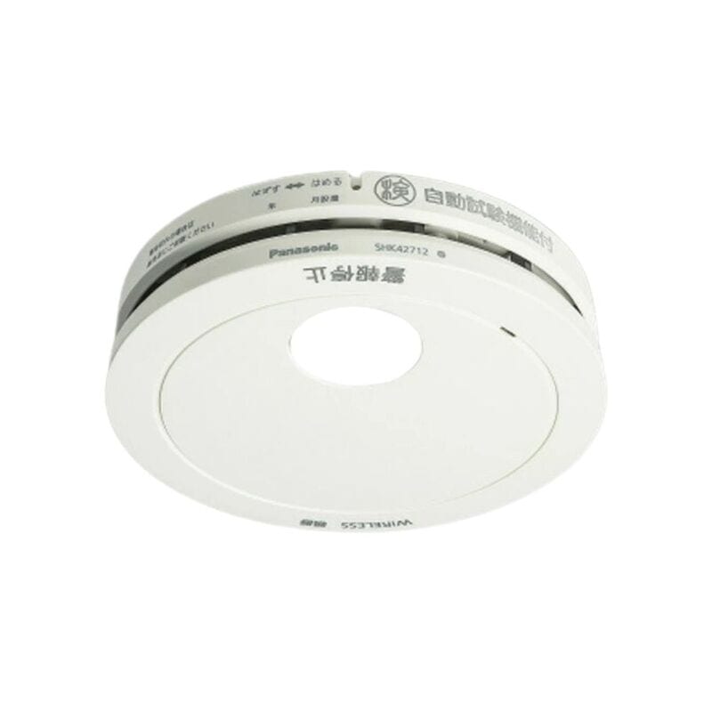 【ラッピング可】【即日発送】【新品】Panasonic パナソニック 住宅用火災警報器 けむり当番 SHK42712