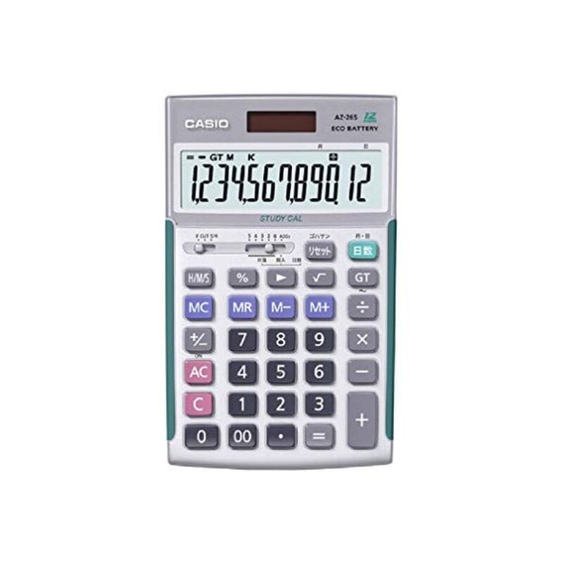【即日発送】【新品 箱不良・シュリンク破れ品】Casio カシオ スクール電卓 AZ-26S