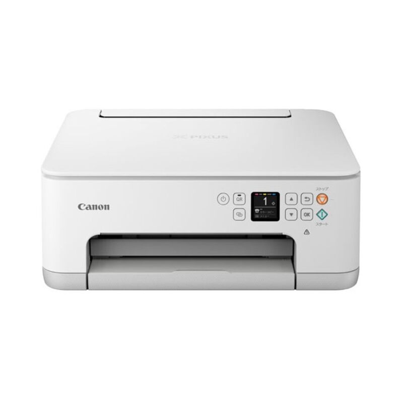 【即日発送】【新品】CANON キヤノン インクジェット複合機 PIXUS TS7530 ホワイト