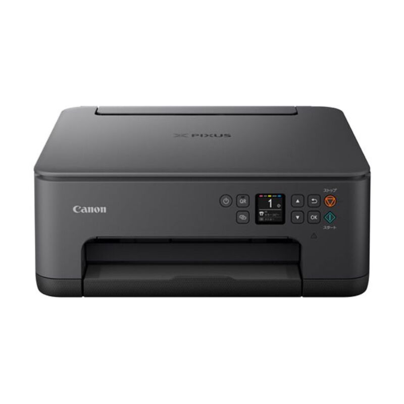 【即日発送】【新品】CANON キヤノン インクジェット複合機 PIXUS TS7530 ブラック