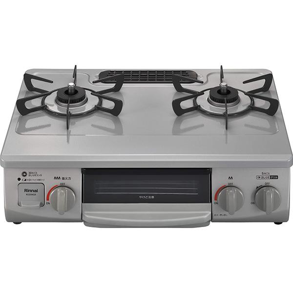 【即日発送】【新品 箱不良・シュリンク破れ品】Rinnai リンナイ グリル付きガステーブルコンロ プロパンガス用 KG35NGRL LP スカイグレー
