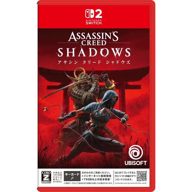 【ラッピング可】【メール便】【新品】任天堂 Nintendo Switch 2 ゲームソフト アサシン クリード シャドウズ