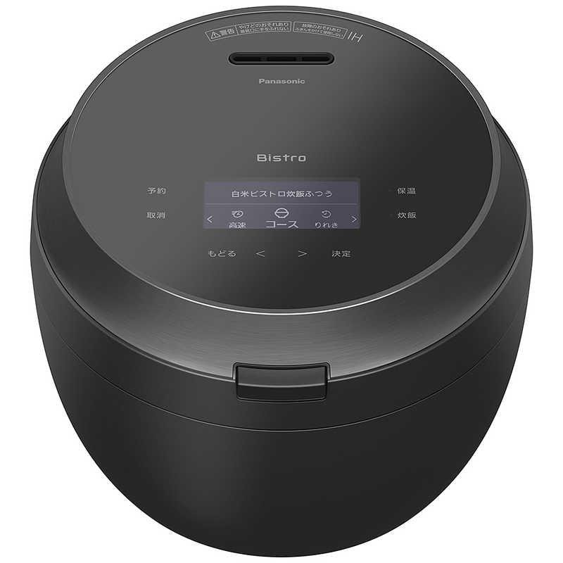 【即日発送】【新品 箱不良・シュリンク破れ品】Panasonic パナソニック 炊飯器 ビストロ SR-X910D-K ブラック
