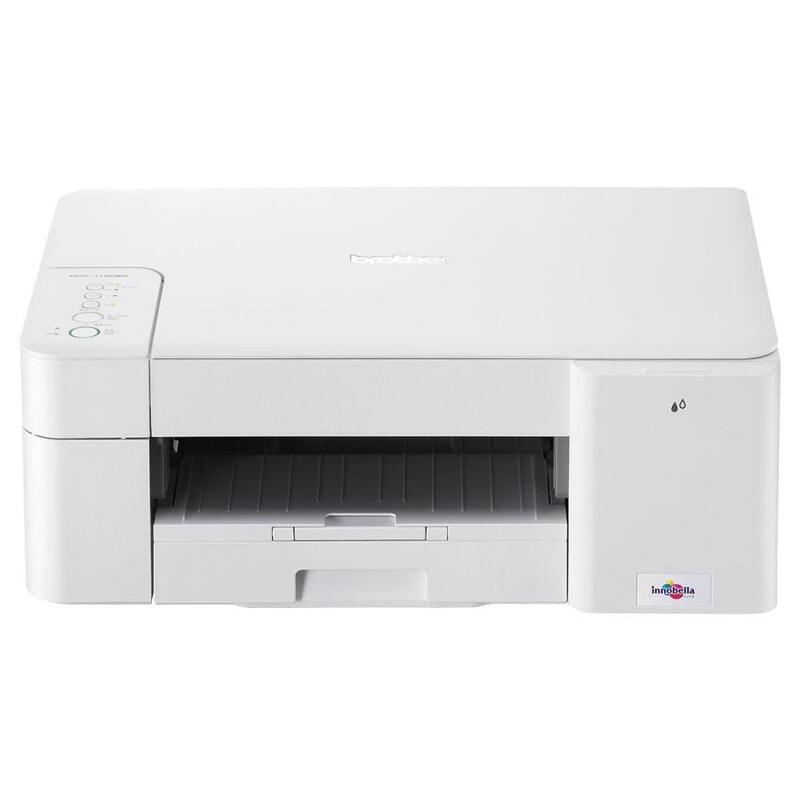 【即日発送】【新品】brother ブラザー インクジェットプリンター プリビオ DCP-J1203N