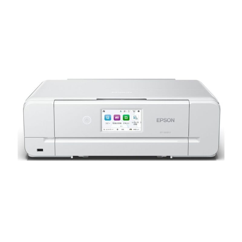 【即日発送】【新品】EPSON エプソン インクジェット複合機 プリンター カラリオ EP-988A3