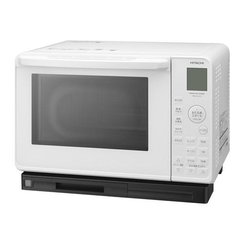 【即日発送】【新品 箱不良・シュリンク破れ品】日立 ヘルシーシェフ MRO-S23YC ホワイト