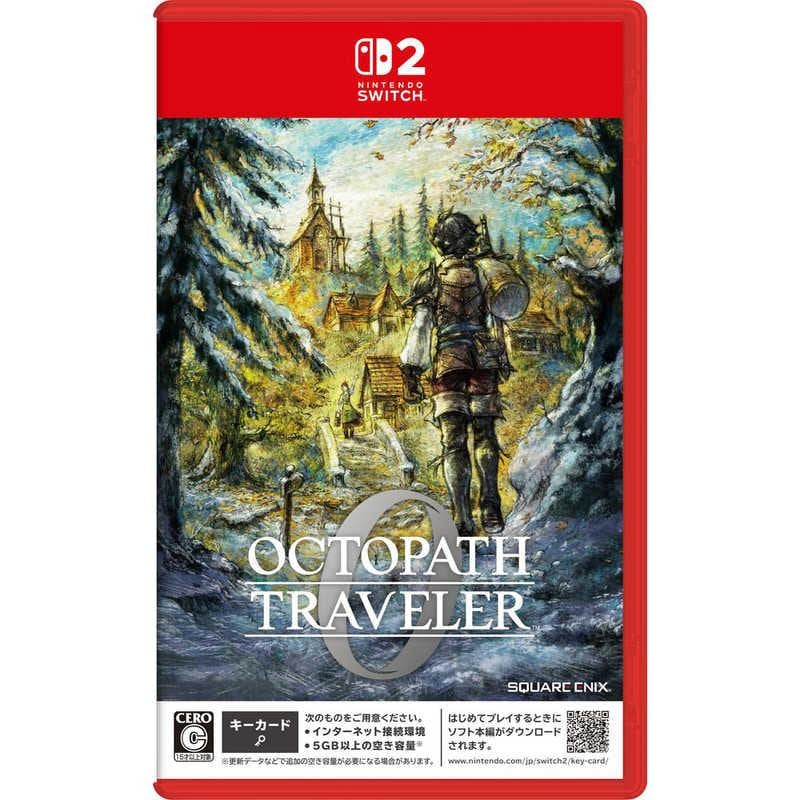【ラッピング可】【メール便】【新品】任天堂 Nintendo Switch 2 ゲームソフト オクトパストラベラー0